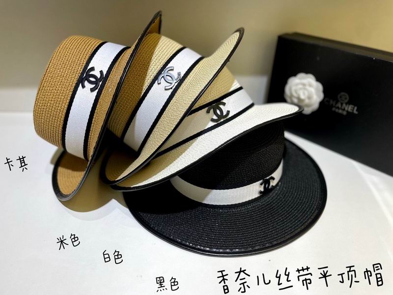 Chanel Top hat (21)